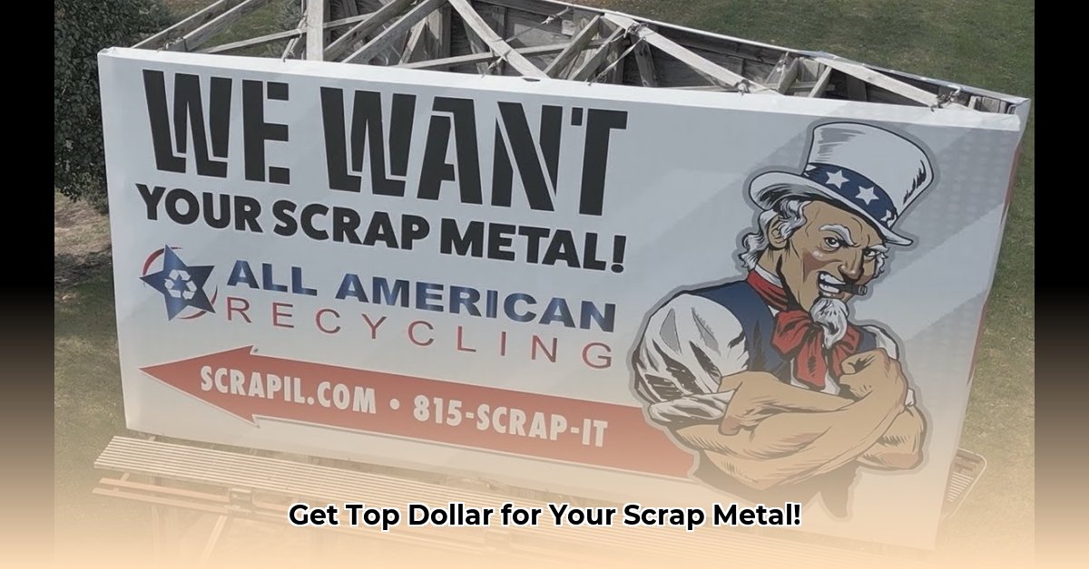 all-american-recycling-joliet-illinois